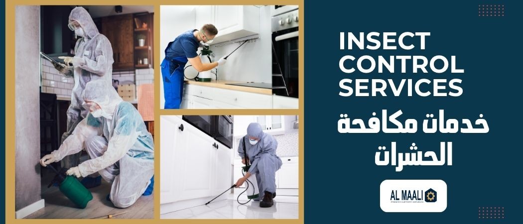 خدمات مكافحة الحشرات